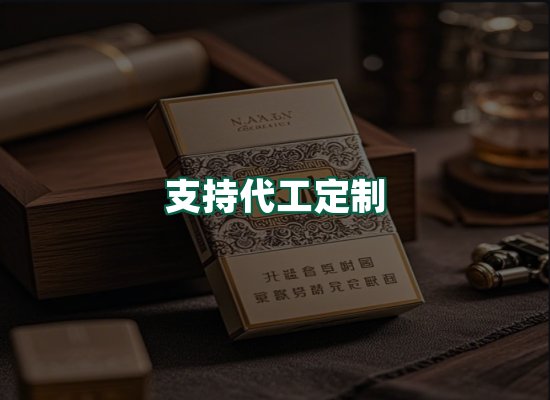 核心优势